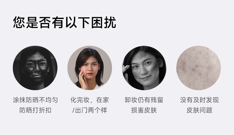 The Ai voice large model of the makeup mirror is equipped with 8 dimming modes of the AI makeup mirror pic 3