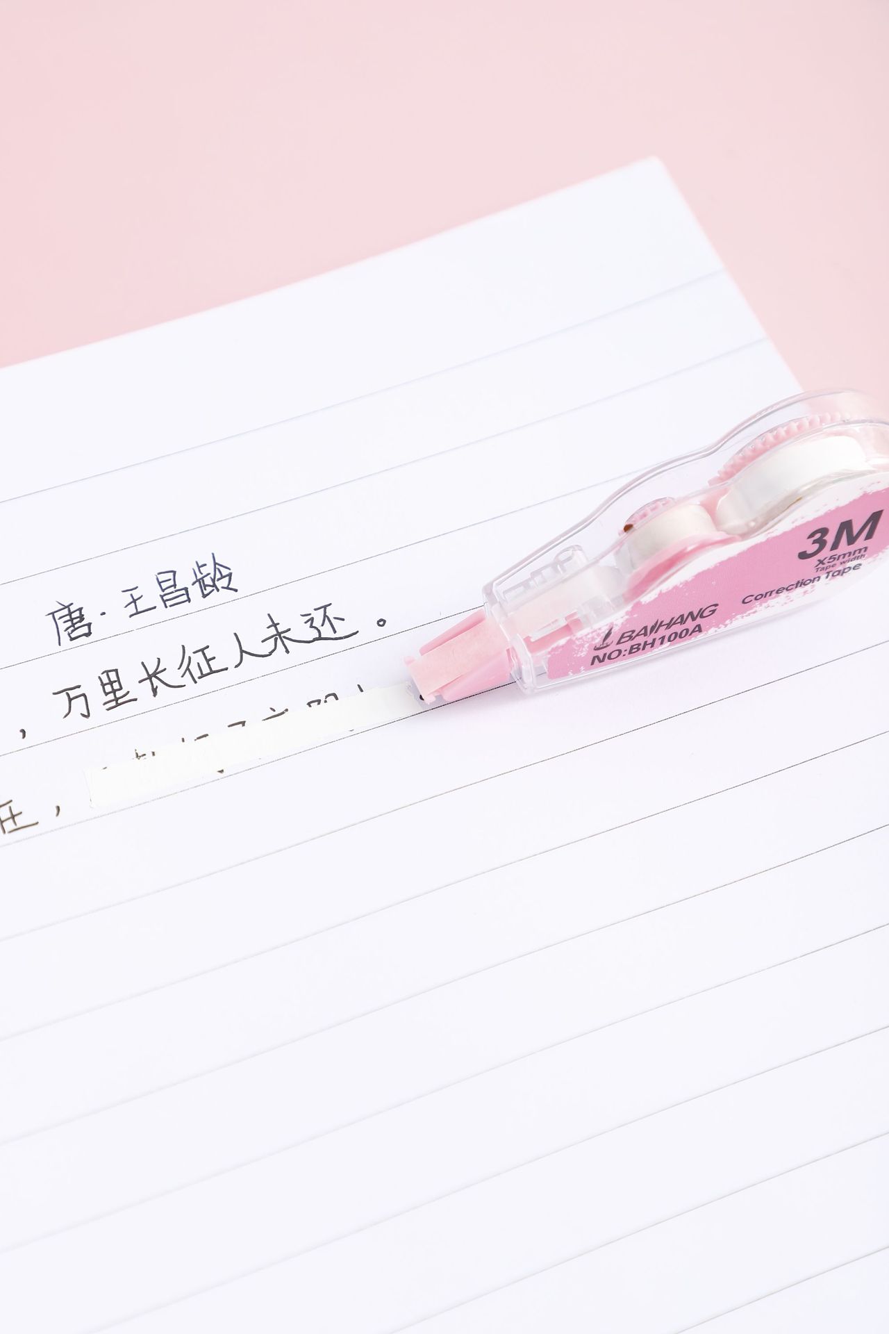 Creative cartoon correction tape, simple semi-transparent mini correction tape, non-breakable office and study supplies correction tape pic 9