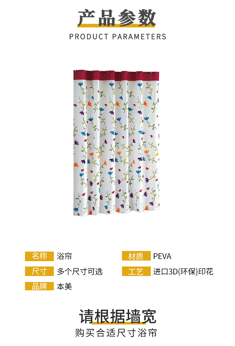 详情页_09.jpg