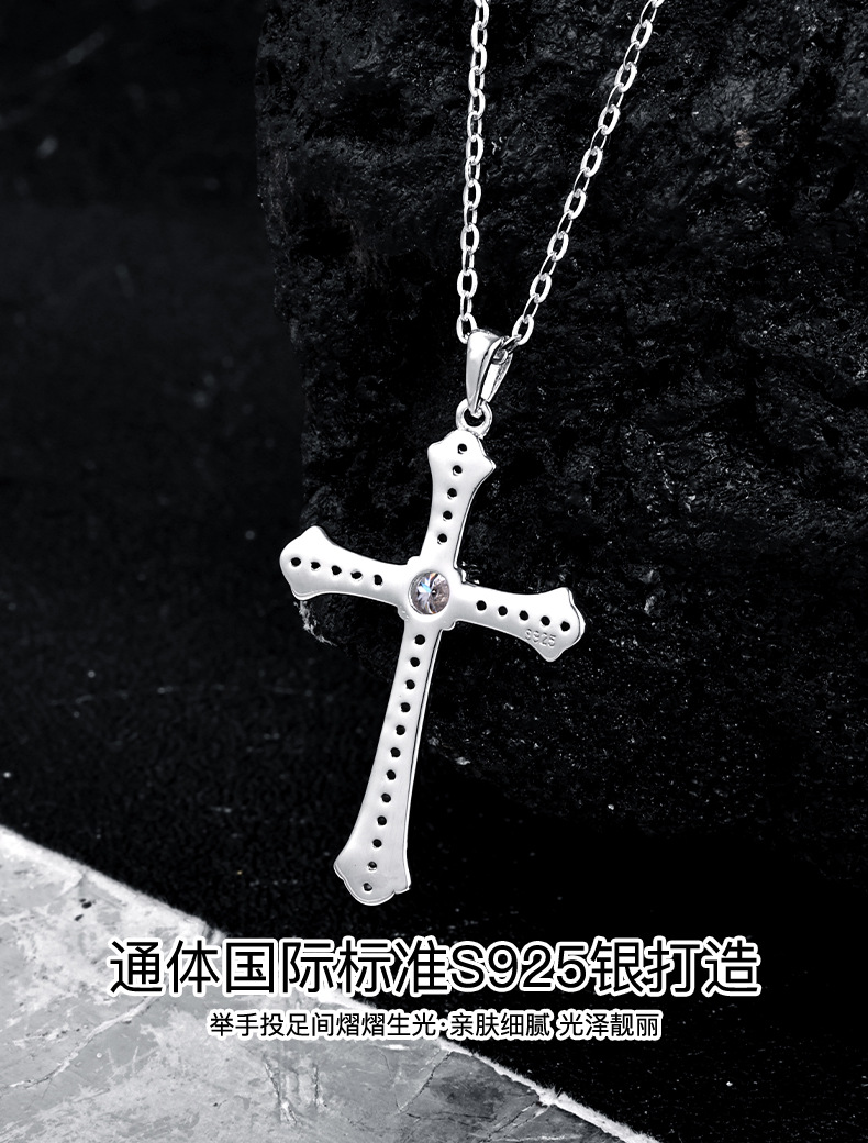 Zhuoheng Jewelry European and American S925 sterling silver cross pendant Necklace, ebay AliExpress collarbone chain, Christmas accessories wholesale, Mosan pic 8