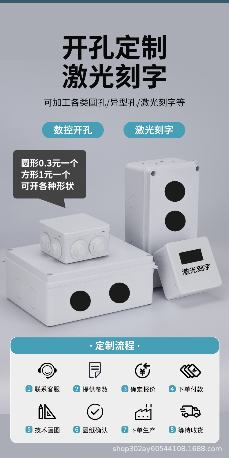 详情_07.jpg