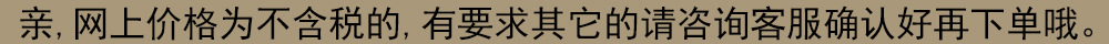 空心咕咕霍慕斯霍夫萨瓦林戚风烤盘旋风螺旋硅胶模具烤箱烘焙烤盘详情30
