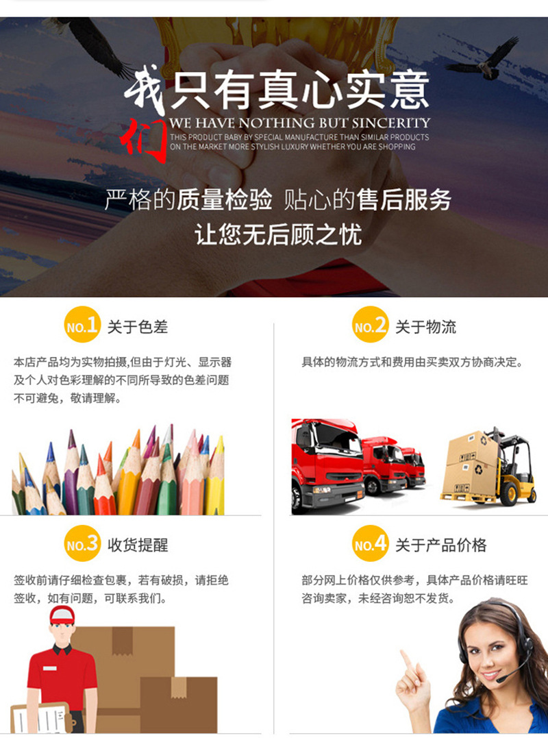 Popular pp single-shoulder woven bags, eye-catching shopping bags, hand-held moving snake skin bags, exhibition advertising and promotional bags pic 16