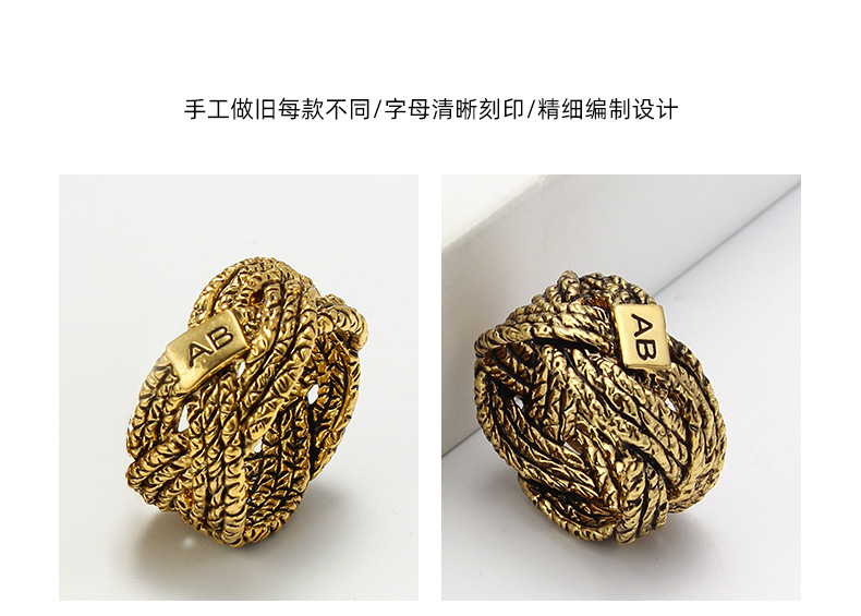 法式做旧戒指女编织藤条复古戒指小众设计时尚ins铜镀18k金戒指女详情10
