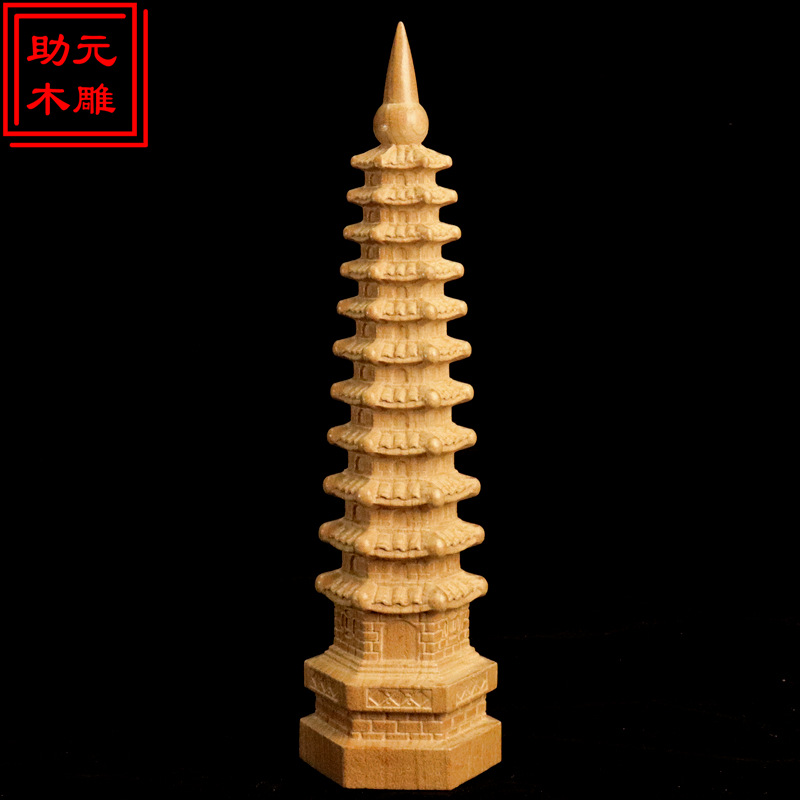 厂家批发桃木7层9层11层13层文昌塔木雕摆件工艺品办公室考试摆件详情11