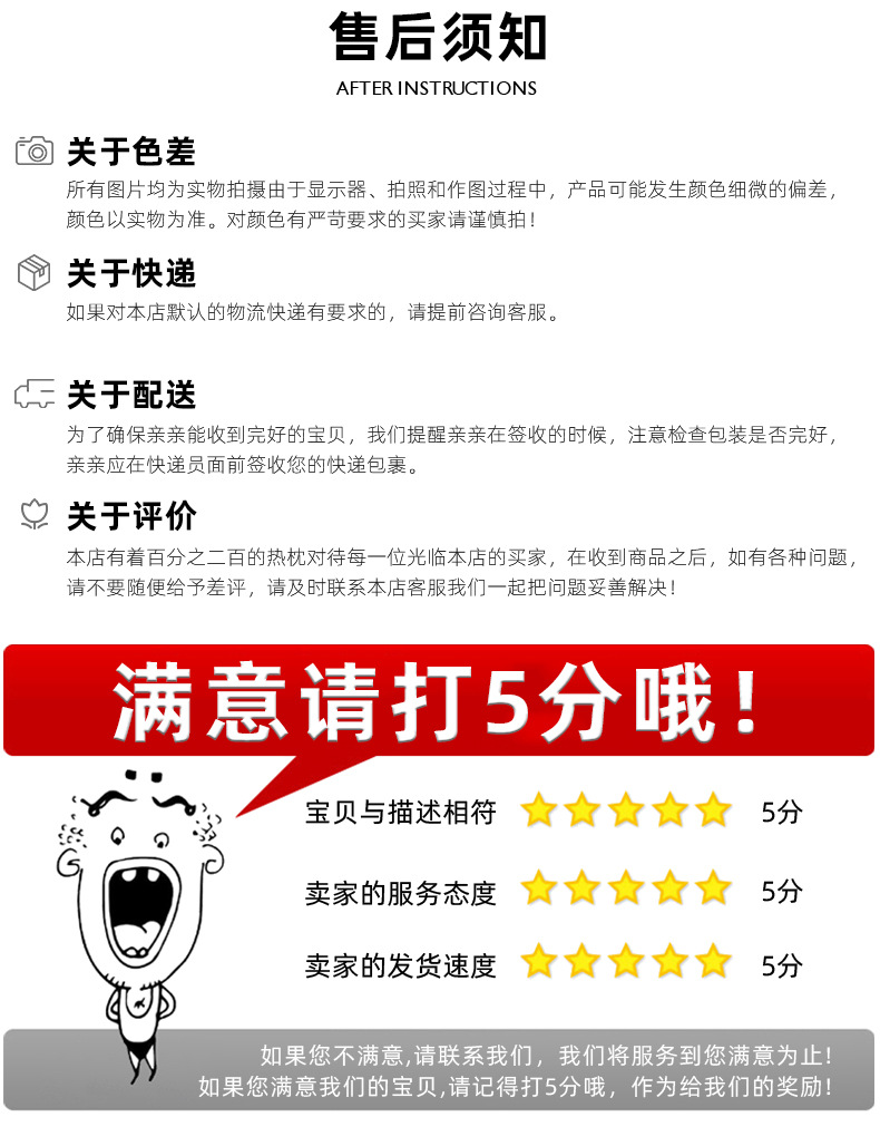 Dog anti-biting mouth covers, pet supplies, anti-barking, anti-random biting, anti-picking mouth covers, large, medium and small dog pet masks in stock pic 12