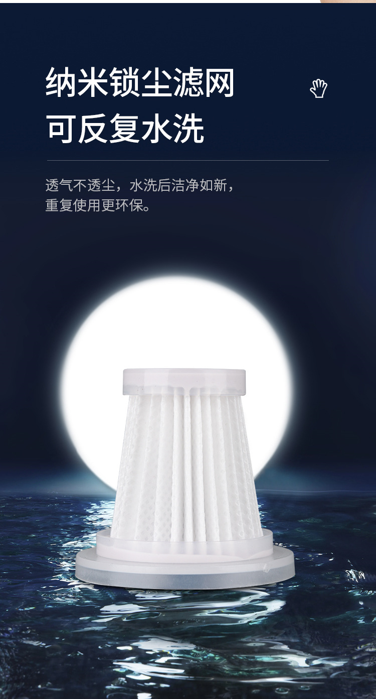 新款车载吸尘器批发家用迷你便携无线手持汽车吸尘器多功能吹吸一体车用电器详情13