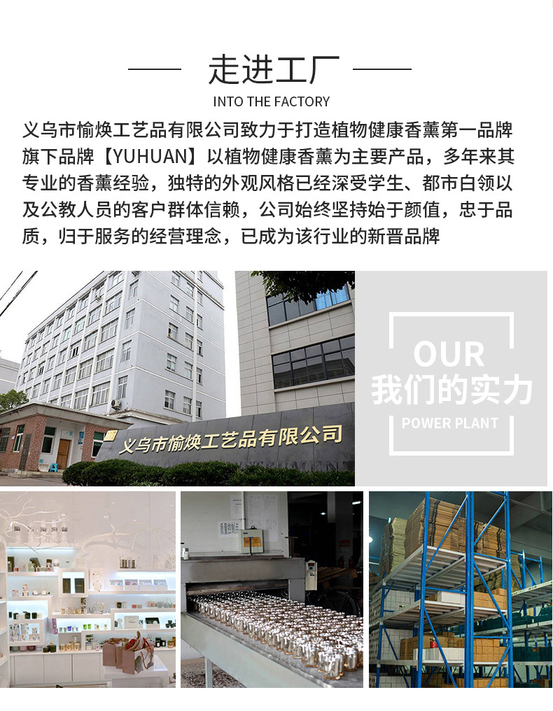加工定制冷山系香薰蜡烛礼盒家用香氛氛围感摆件小众高级节日礼物详情7