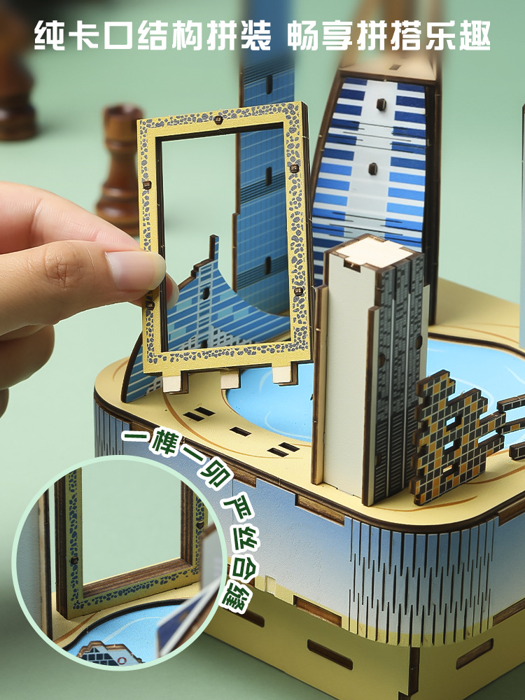 Cross-border new product, national trend and fun wooden music box, DIY handcrafted world-famous architecture, adult toy pic 9