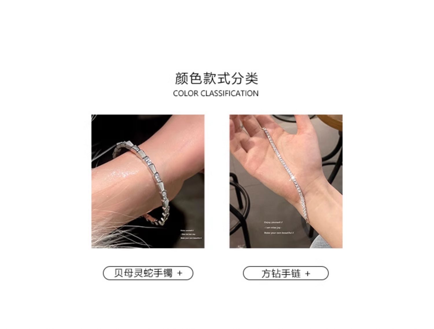 钛钢不掉色贝母灵蛇形蛇骨手镯闪钻质感手链锆石ins轻奢开口银色详情7