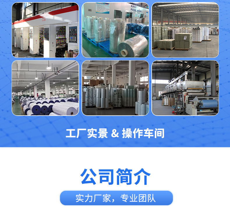 跨境爆款墙贴墙纸自粘电视背景墙PVC3D立体格栅防水墙面装饰墙贴详情2