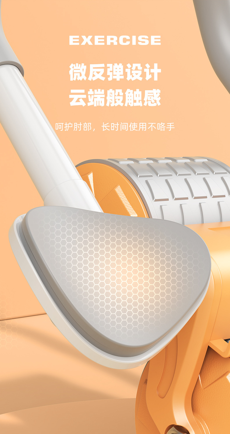 2025智能新款爆款双轮健腹轮网络热销腹肌轮户外居家可用新手锻炼详情8