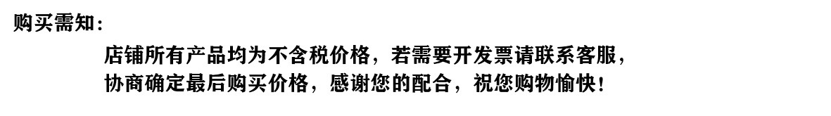 大枝吊钟多瓣叶仿真假花 日本吊钟马醉木七星叶造景摆 婚礼仿真花详情1