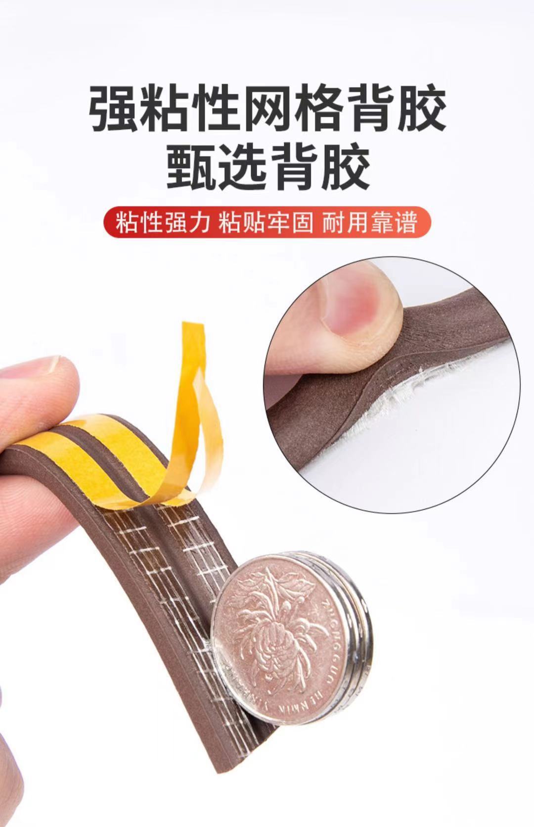 EPDM foam sealing strip, special sound insulation strip for doors and Windows, aluminum alloy door windbreak edge, 9*6 D-shaped strip, 5 meters pic 6