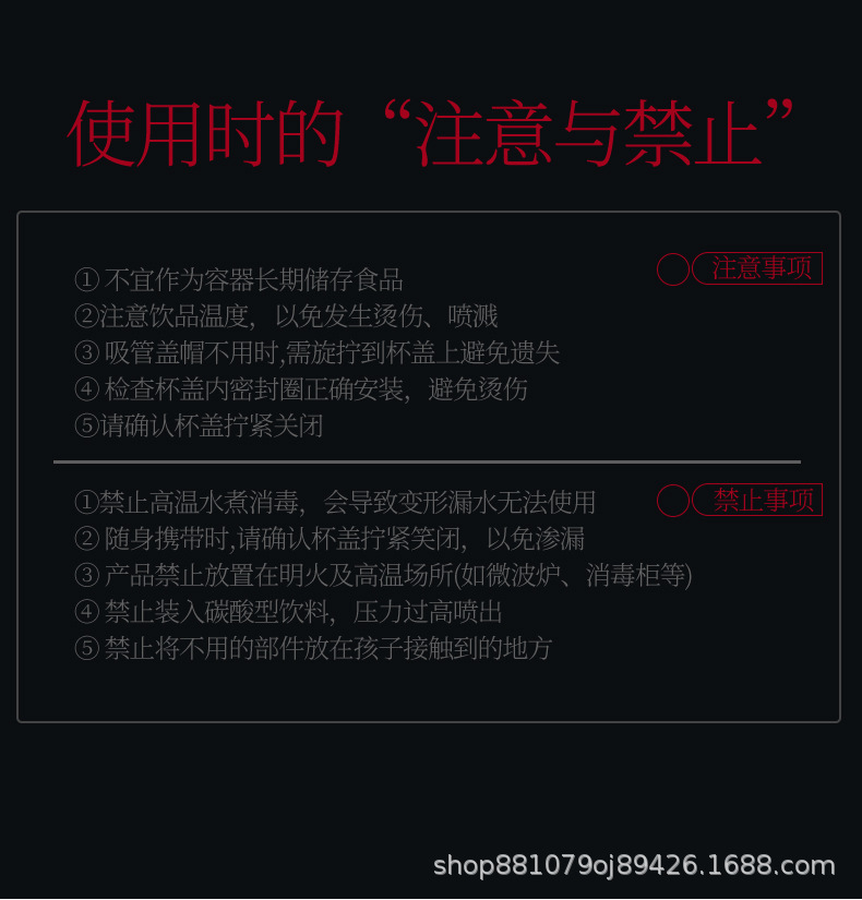 2025新款蛇年限定咖啡杯女水杯高颜值吸管316陶瓷内胆杯子送礼物详情20