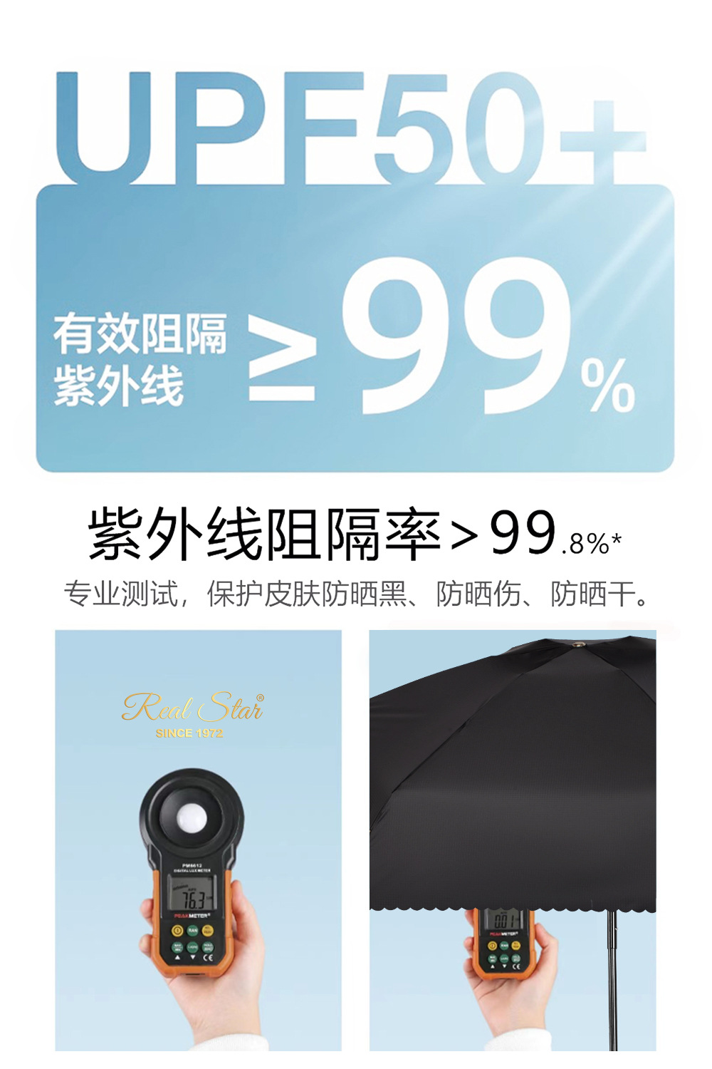 The new 50% discount ultra-light mini umbrella, UV-resistant and sunshade umbrella, nano-coated color plastic umbrella can be carried in a bag pic 9