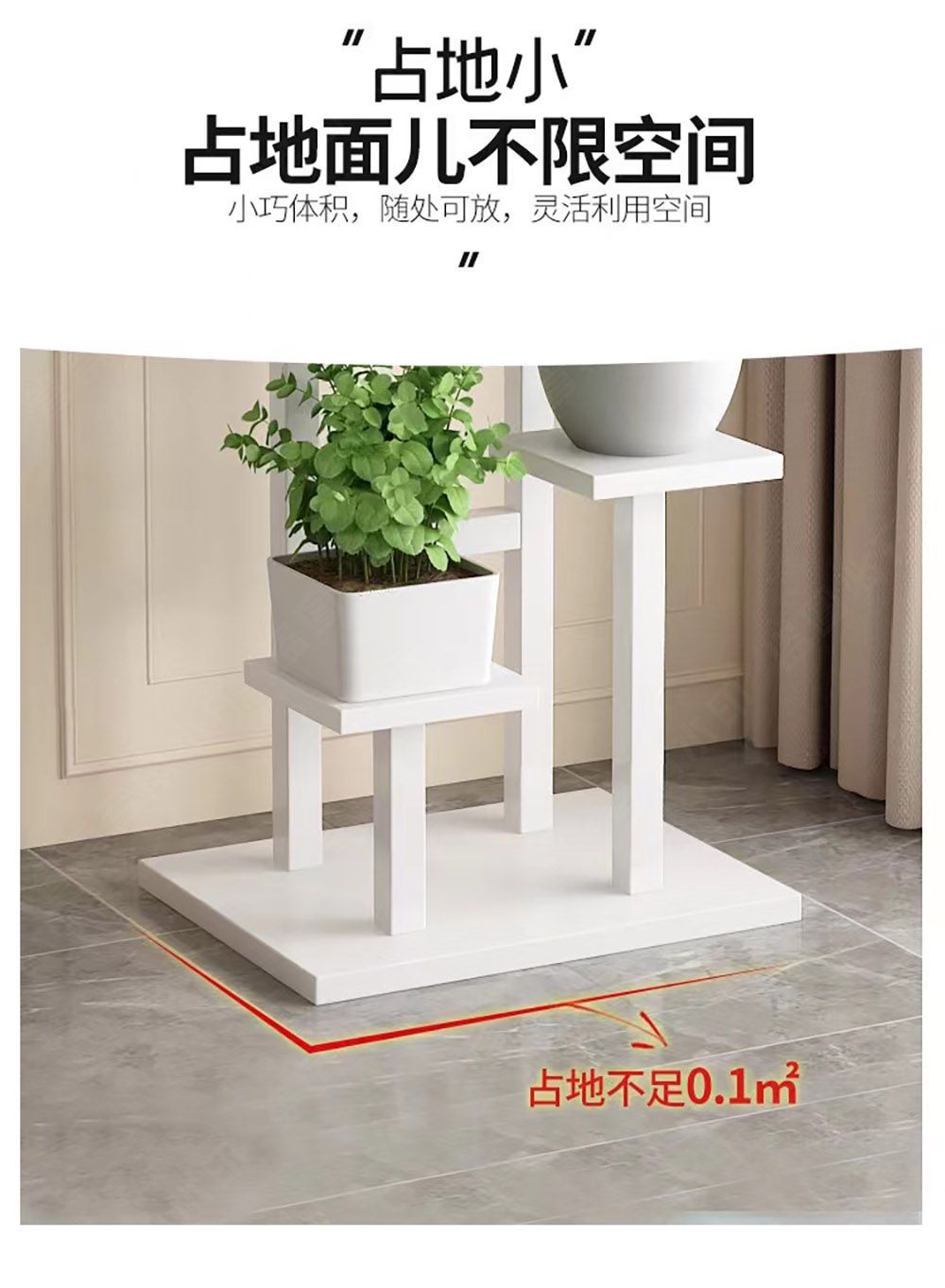 新款客厅落地阳台宿舍置物架电视柜简约现代铁艺花架室内多层花架详情12