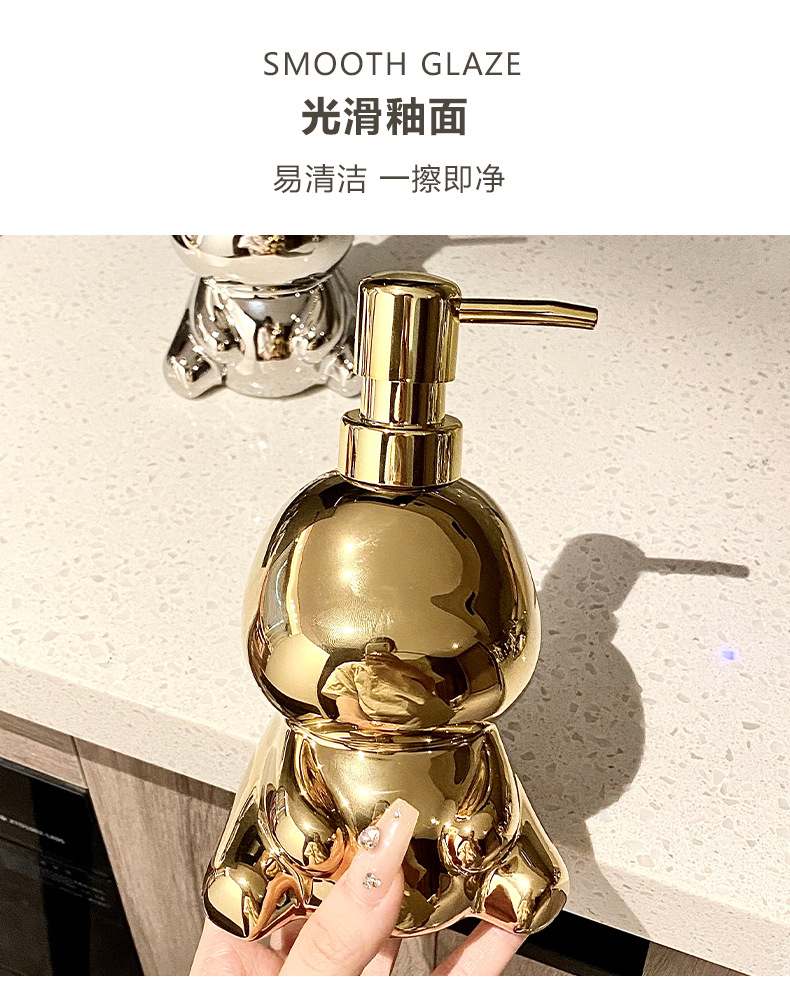 轻奢陶瓷洗手液瓶子浴室卫生间按压瓶沐浴露洗发水分装瓶家用创意详情4