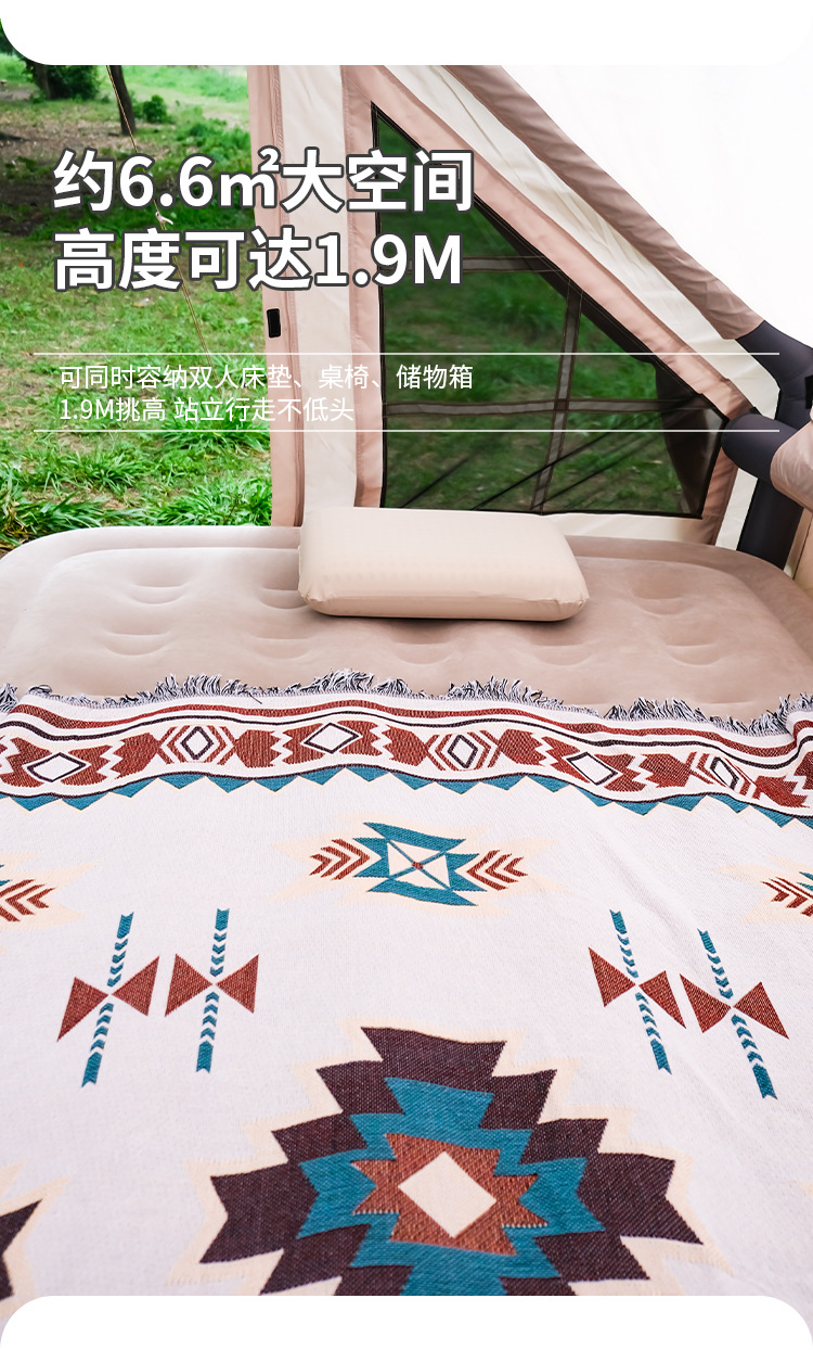 户外露营便携多人免搭防水帐篷 速开轻奢旅行带天幕加大充气帐篷详情3