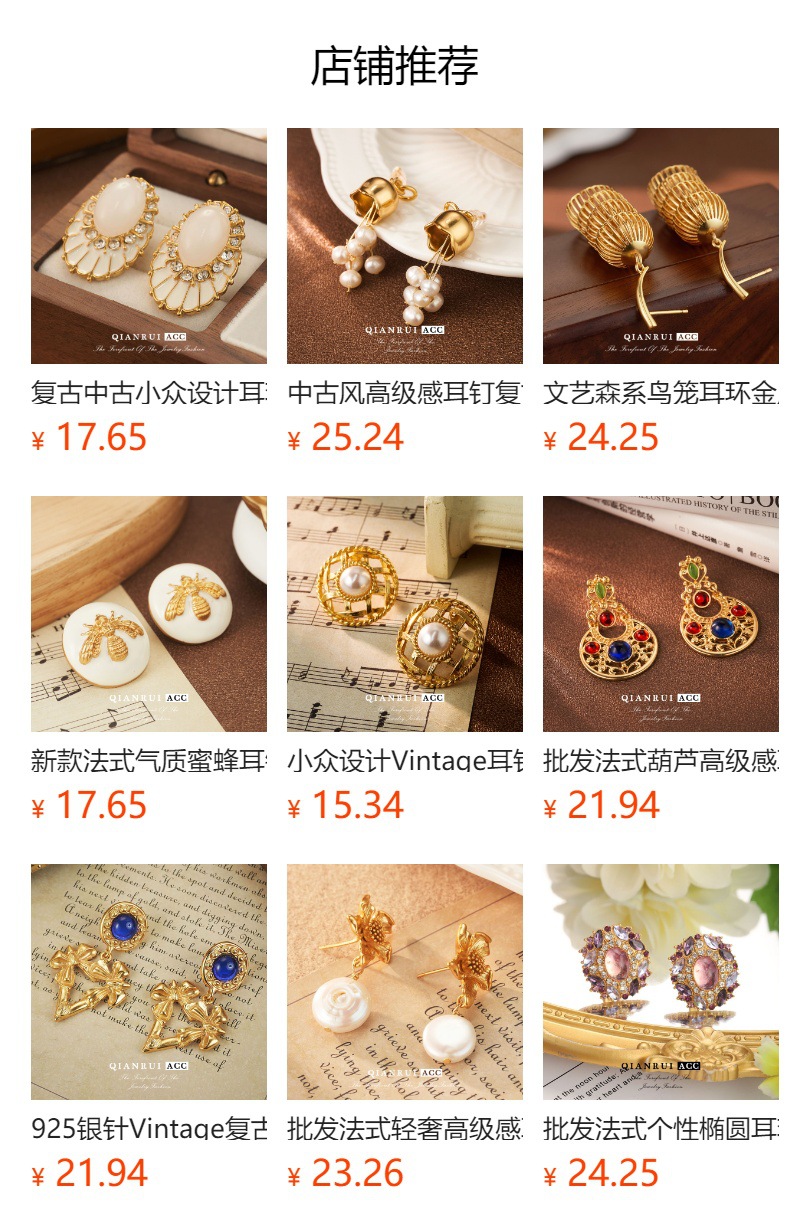 The new Korean fashion round wavy diamond-encruffled elegant earrings s925 silver needle exaggerated French light luxury niche style pic 1