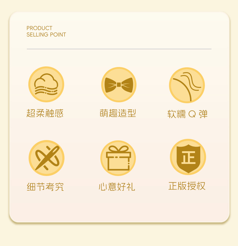 创意柿柿如意抱枕新款玩偶毛绒公仔可爱卡通儿童新春寓意摆件批发详情2