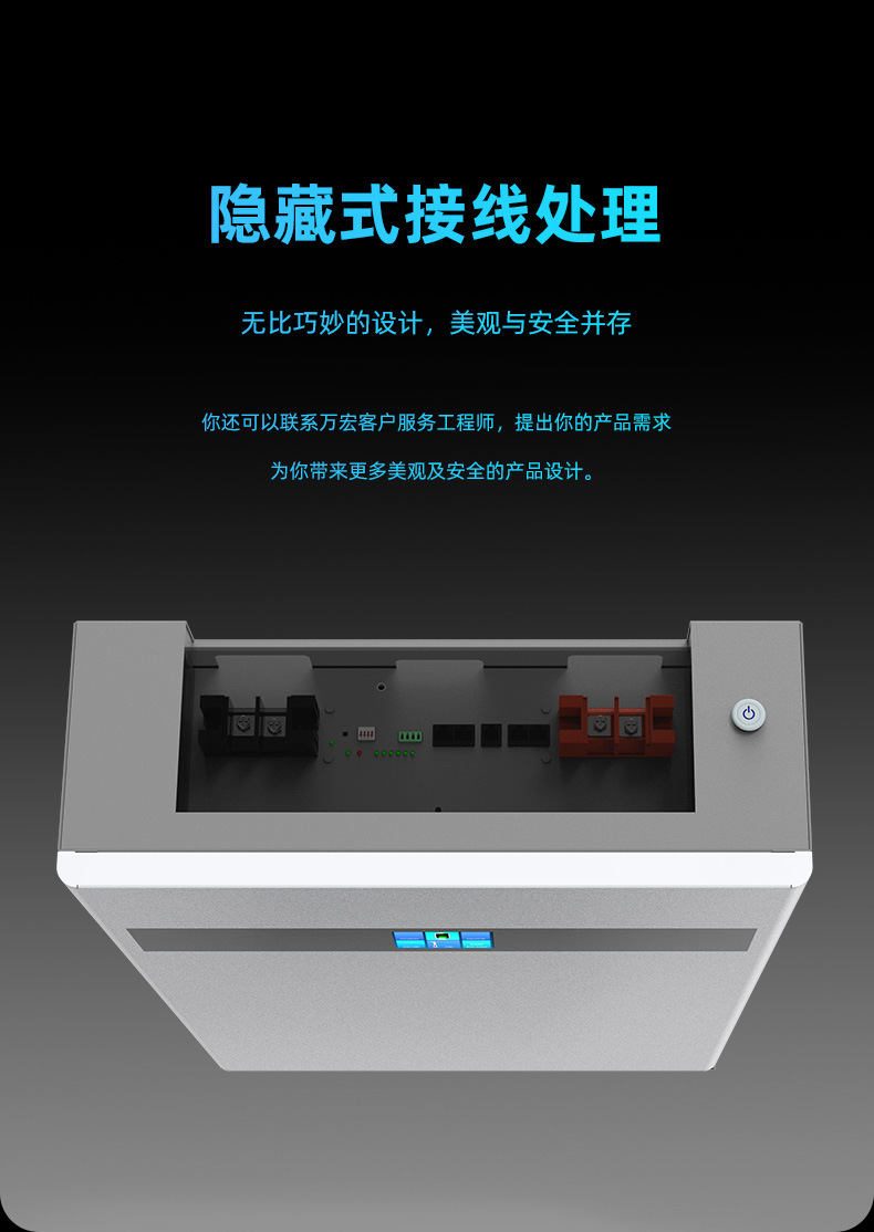 跨境专供48v 51.2V100Ah壁挂式储能电池10度家庭储能太阳能蓄电池详情6