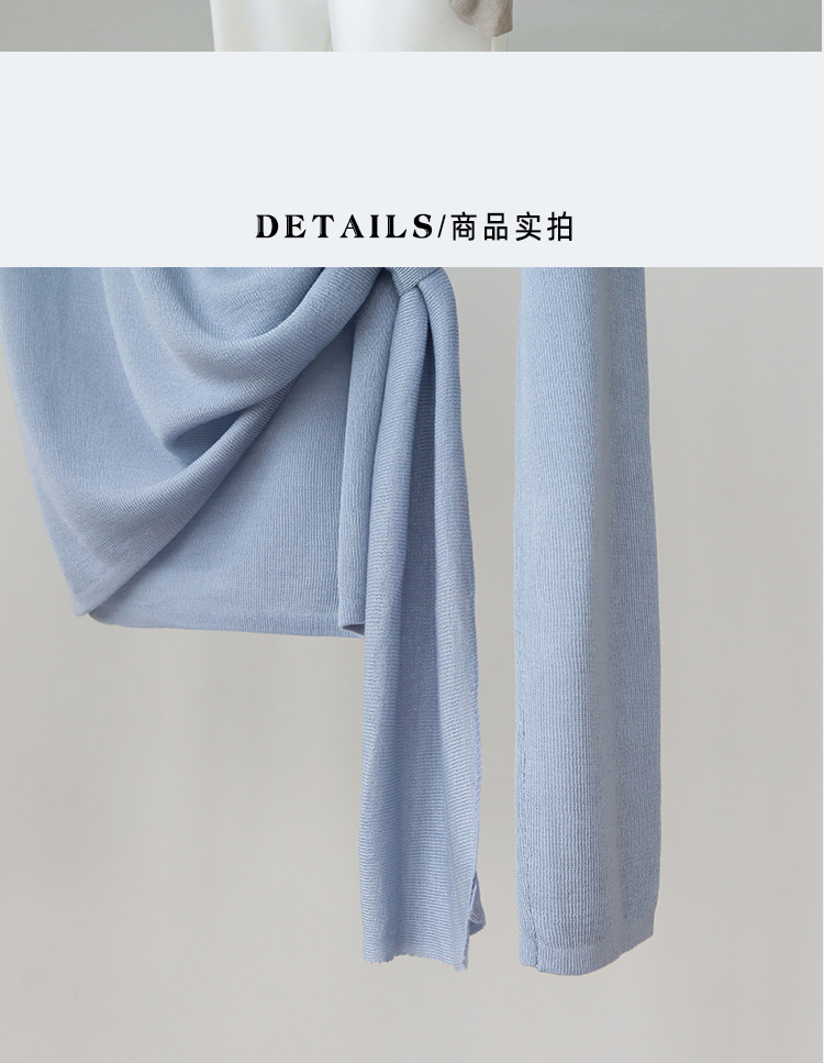 莱赛尔天丝春夏交叉绑带简约风针织衫女长袖V领空调衫绑带设计详情11