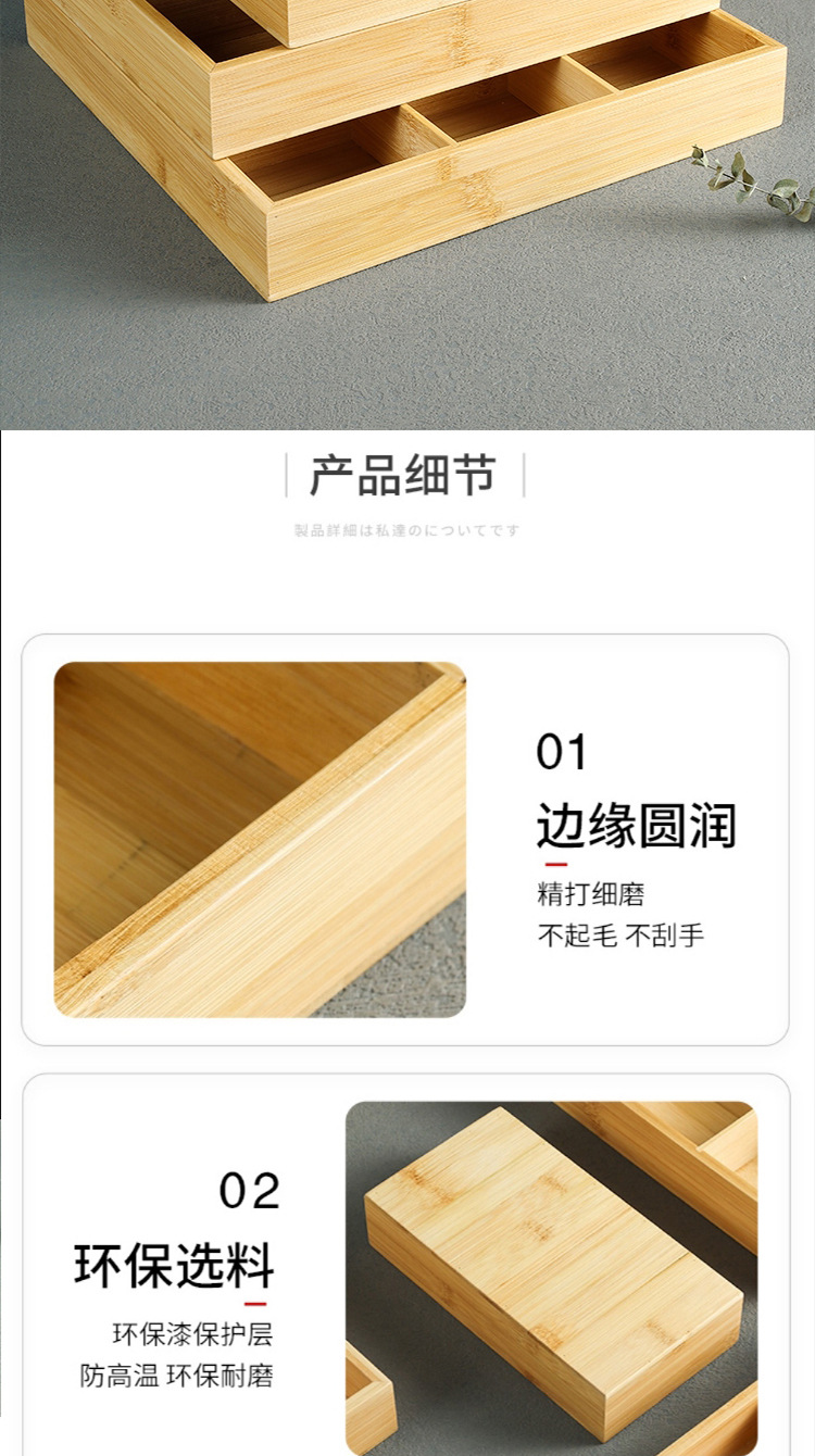 Bamboo and wood nine-grid side dish plate, hotel hot pot restaurant tableware, compartments barbecue tray, sauce, tea and dried fruit plate for roasting around the stove pic 8
