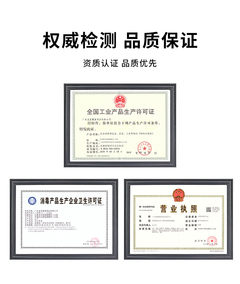 婴儿安抚奶嘴超软硅胶新生儿安睡0-24个月防胀气日夜两用哄娃神器详情20