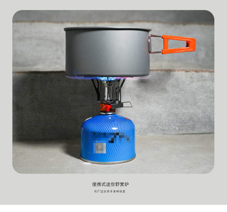 Outdoor portable gas stove, folding burner, travel gas stove, mini camping stove, one-piece burner pic 5