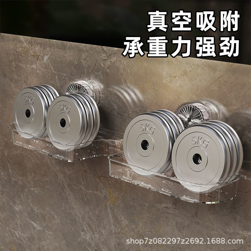 新款浴室卫生间水龙头置物架吸盘式免打孔安装洗漱用品化妆品收纳详情3