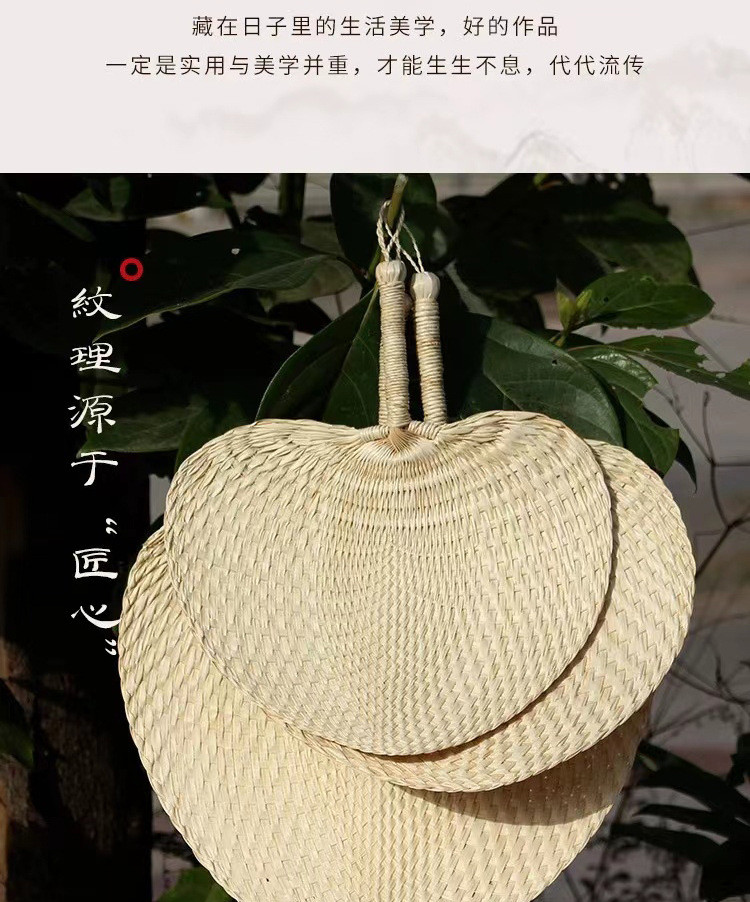 蒲扇子夏季扇男手工草编扇折扇手摇扇宝宝纳凉驱蚊扇子棕叶大蒲扇详情11