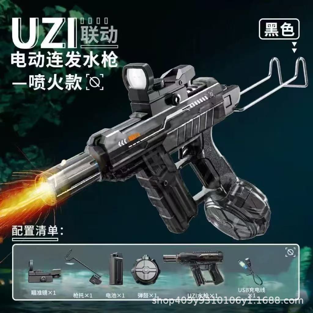 跨境火光小冰鼠电动水枪冒火灯光watergun電動水槍夏季玩水玩具详情7