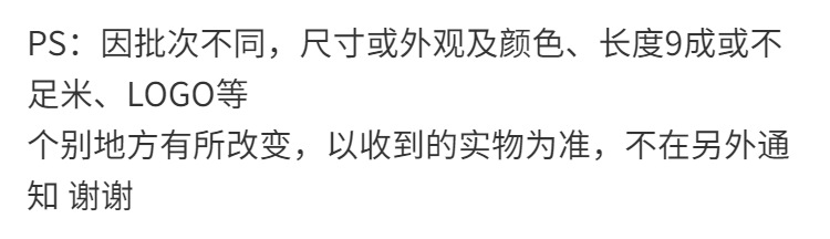 【手机也能用】充电无线鼠标办公笔记本电脑通用游戏可选蓝牙鼠标详情13