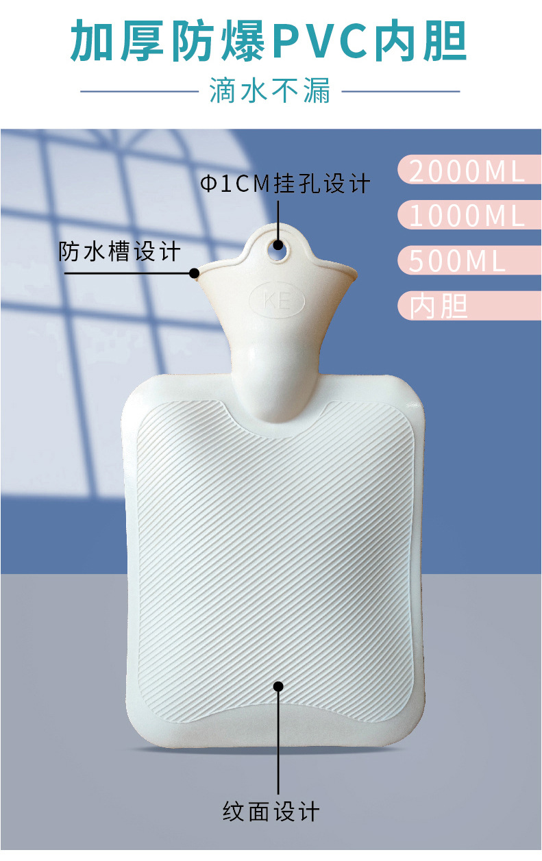 乐尚星注水热水袋抖音畅销款顽皮熊暖水袋冬季款源头现货跨境热销详情19