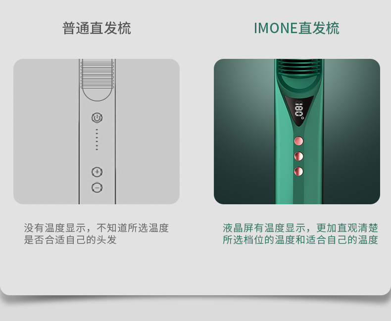 The new hair straightening comb, home multi-functional hot air comb, negative ion curling iron and dual-purpose electric hair straightening device are cross-border bestsellers pic 9