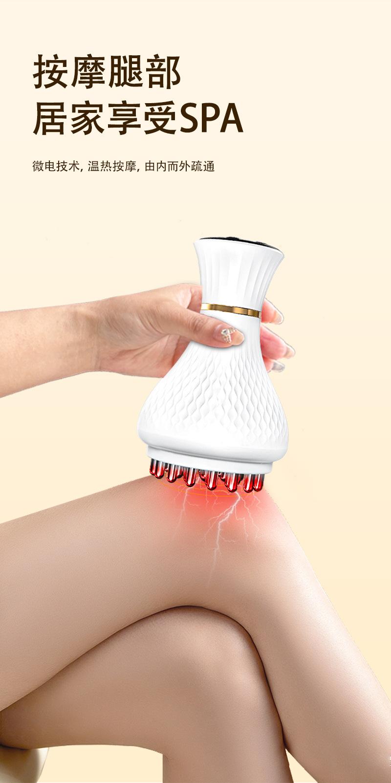 shanilak eléctrico meridiano cepillo gua sha instrumento de masaje meridiano draga temperatura moxibustión sacudida amasado vientre recargable mano cuerpo entero universal pic 7