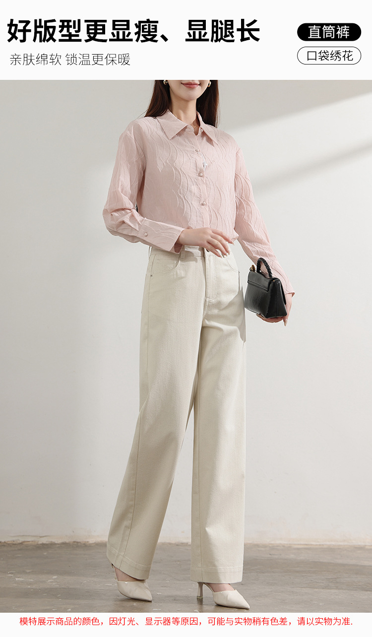 Factory direct sales of new design-sense pocket embroidered gold-threaded jeans and floor-length pants for women, fashionable wholesale pic 3