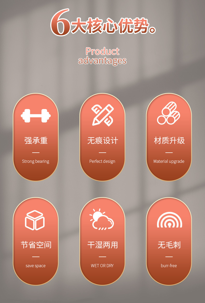 Wholesale of thickened plastic-coated stainless steel trouser clips, seamless, strong clamping force, anti-slip and anti-drying skirt clips and trouser clips pic 3