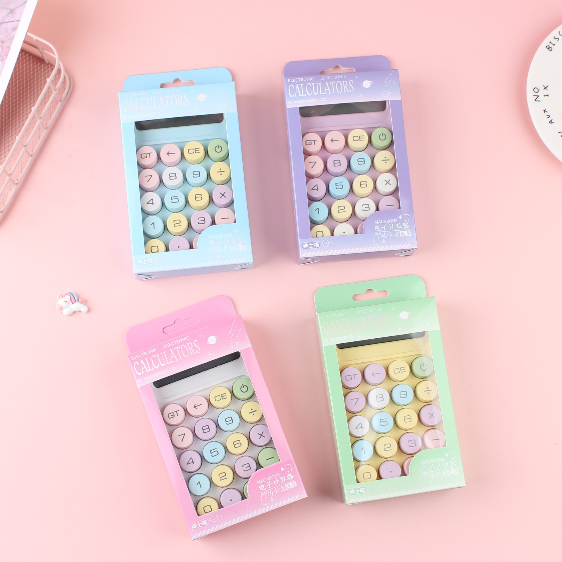 小号多巴胺渐变色计算器多功能超萌键盘计算机器财务会计便携新款详情6