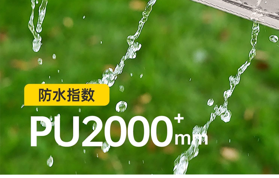 Dovetail canopy tent for outdoor lazy camping, no need to build a rain and sun protection camping sunshade, with thick black rubber canopy pic 14