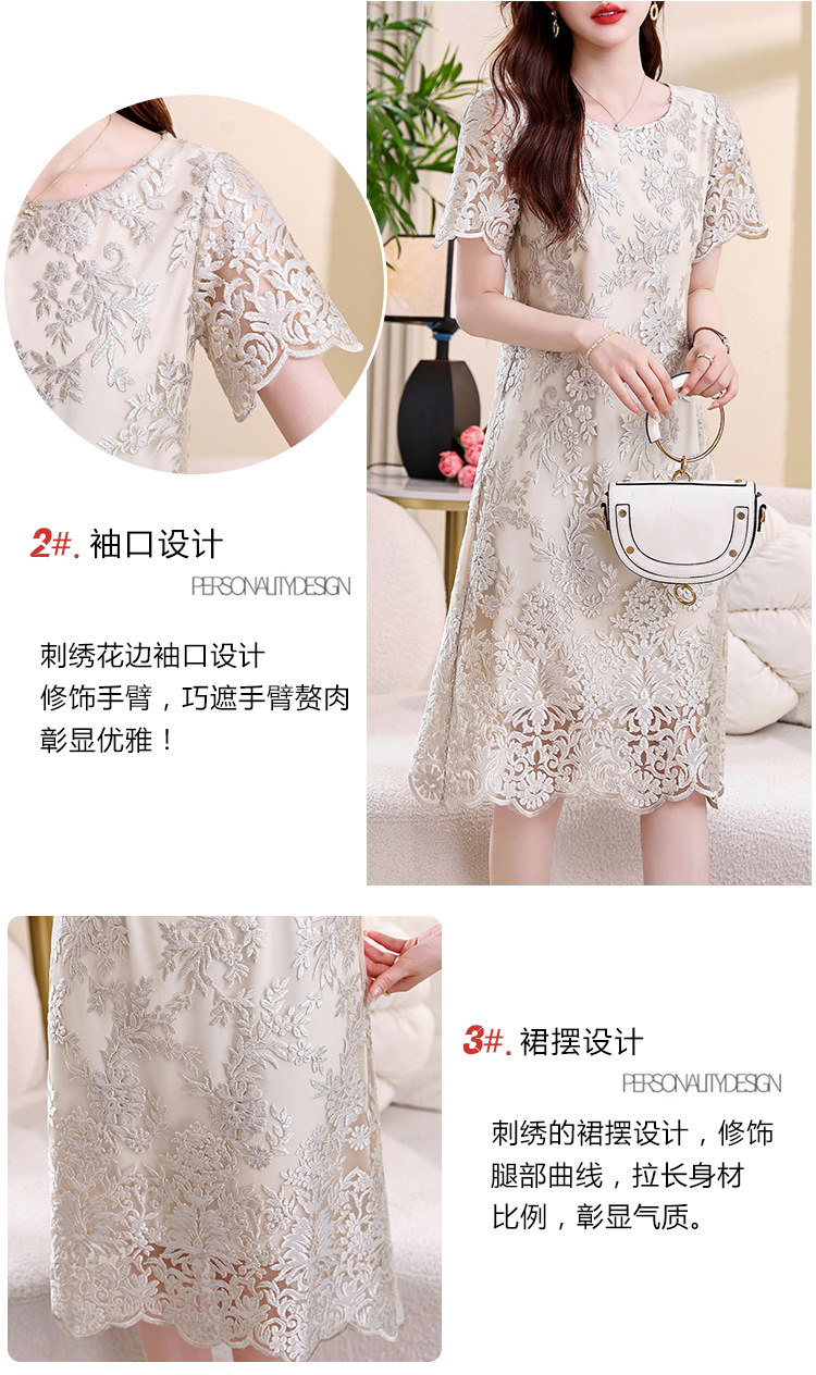 绣花短袖连衣裙女2025夏季新款时尚气质高级感洋气宽松圆领连衣裙详情11