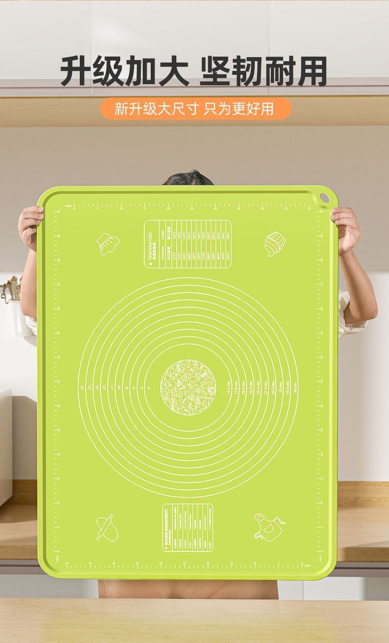 家用硅胶揉面垫大号和面不粘面板垫子加厚包饺子面垫案板擀面详情10