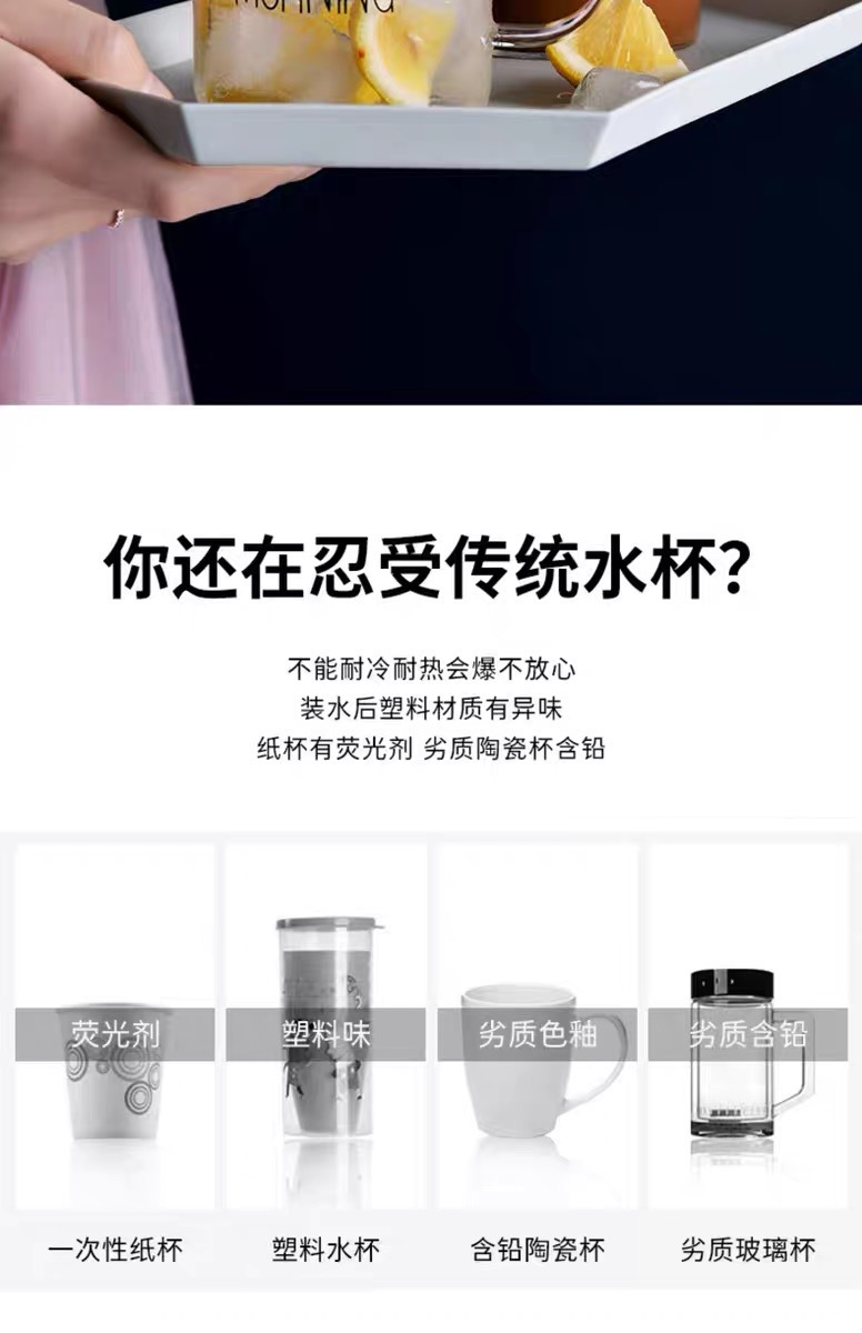 高颜值杯子玻璃杯带把手茶杯耐热个人咖啡杯水杯女早餐牛奶杯家用详情3