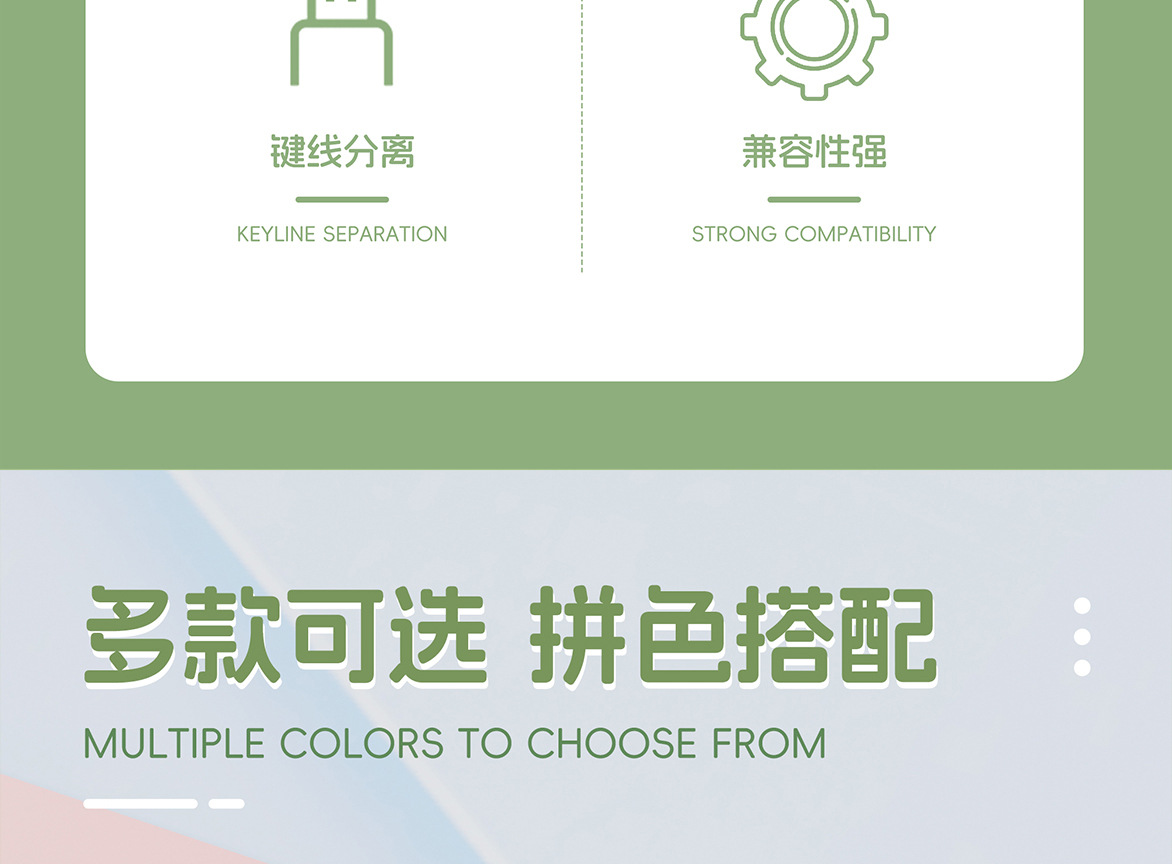 惠普K360有线键盘办公游戏家用99键便携机械手感高颜值拼色 跨境详情6