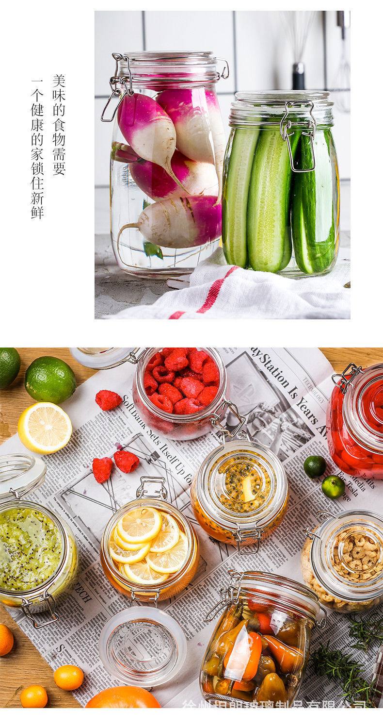 Wholesale glass sealed cans, stainless steel snap-on tea cans, food storage cans, kitchen five-grain storage boxes pic 10