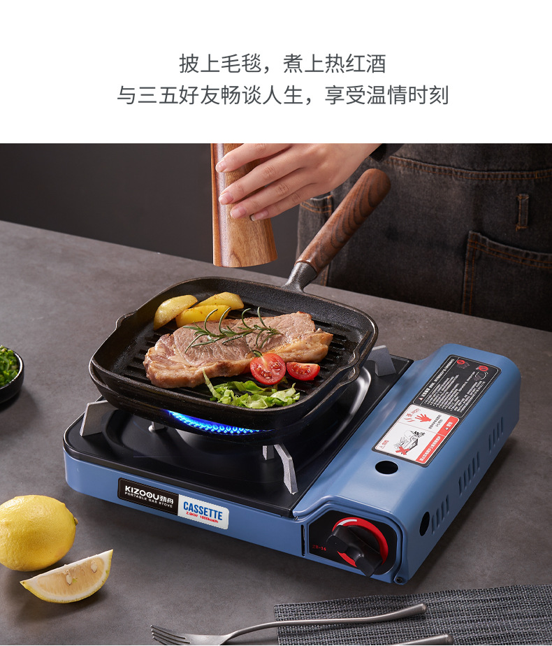 磁吸卡扣卡式炉户外露营便携野外炉具卡磁瓦斯燃气罐煤气灶定制详情27