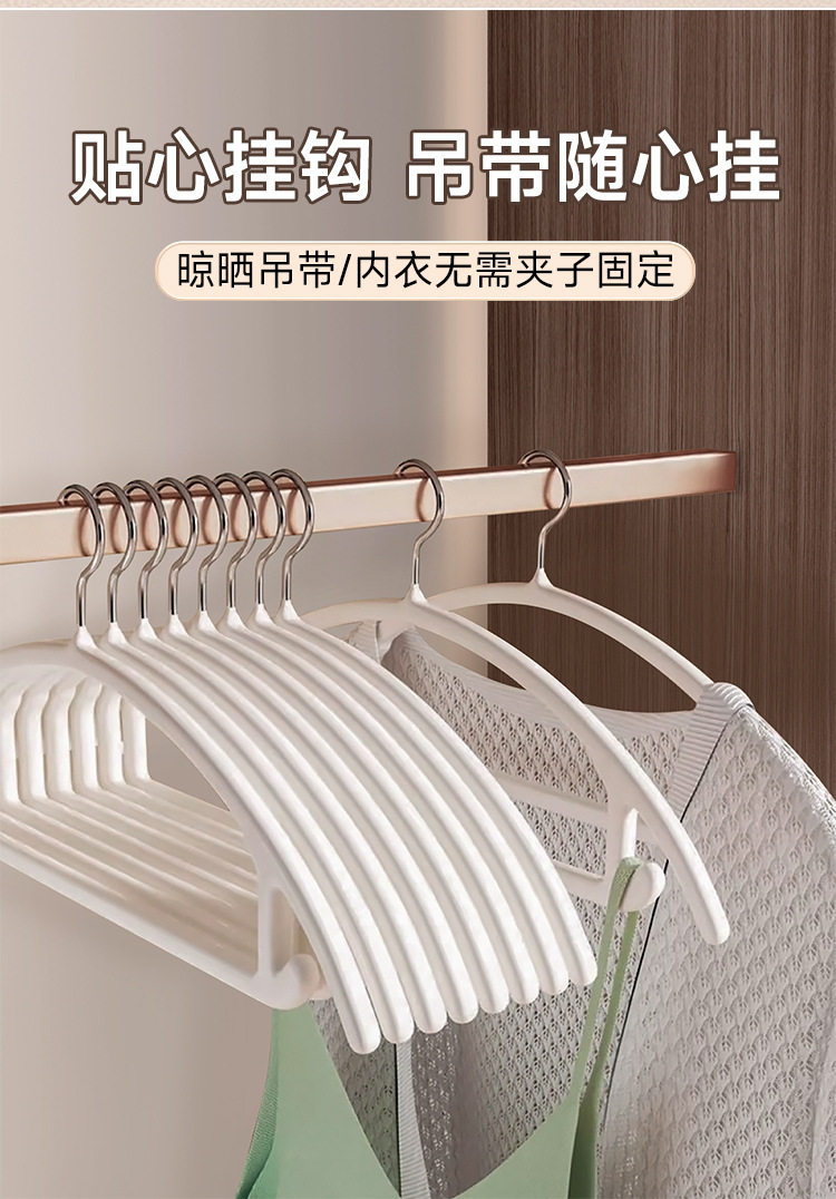 加厚植绒衣架防滑无痕2025新款防肩角家用挂衣晾衣架加宽衣撑衣挂详情7