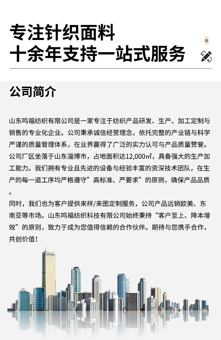 A类母婴级面料老人隔尿垫透气吸水柔软安心详情7