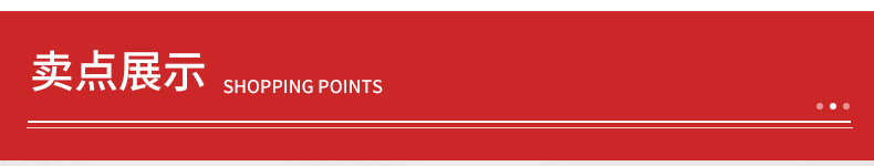 天幕帐篷户外露营全遮光防晒黑胶天幕加厚银胶野营遮阳防雨帐篷详情8